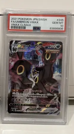 Japanese PSA 10 - Umbreon VMAX - VMAX Climax - Pokemon TCG - Image 1