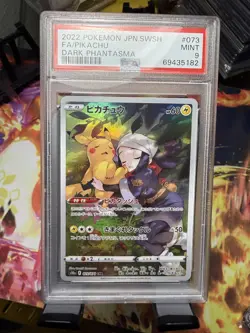 2022 POKEMON JPN SWORD & SHIELD DARK PHANTASMA #073 FULL ART/PIKACHU PSA 9 - Image 1