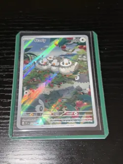 Starly 221/198 Illustration Rare Scarlet & Violet Pokemon Holo Near Mint - Image 1