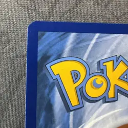 Shining Volcanion 27/73 Shining Legends Holo Sun & Moon Pokemon MJ - Image 3