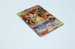 Pokemon TCG Charizard & Braixen Tag Team GX Cosmic Eclipse 22/236 Holo Ultra - Image 5