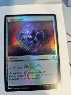 MTG - Dimir Signet FOIL- Ravnica Remastered - Image 1