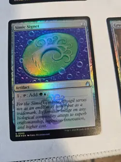 MTG - Simic Signet FOIL- Ravnica Remastered - Image 1