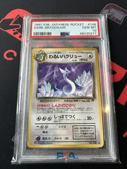 1997 POKEMON JAPANESE ROCKET #148 DARK DRAGONAIR PSA 10 GEM MINT LOW POP RARE - Image 1