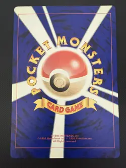 Pokemon Card Pikachu Pokemon Plaza CoroCoro Comic Promo Jumbo Card Japanese - Image 2