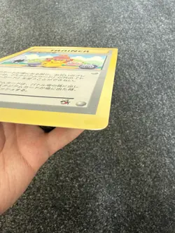 Pokemon Card Pikachu Pokemon Plaza CoroCoro Comic Promo Jumbo Card Japanese - Image 3
