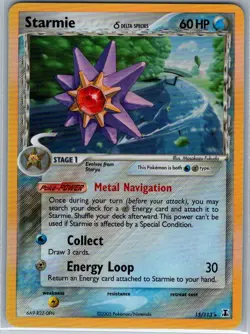 Starmie - (Delta Species) 15/113 Holo Delta Species - Pokemon Card - NM - Image 1