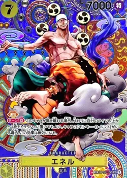 Enel OP05-100 SP ( Super Rare ) Awakening of New Era ONE PIECE Card Japanese NM - Image 1
