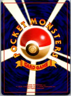 Raichu 026 Holo Japanese Mystery of the Fossils - Pokemon Card - NM - Image 2