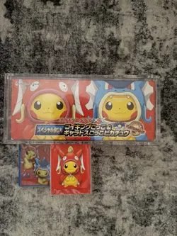 Pokemon Magikarp And Gyarados Poncho Pikachu Japanese Promo Box (NO PROMO) - Image 1