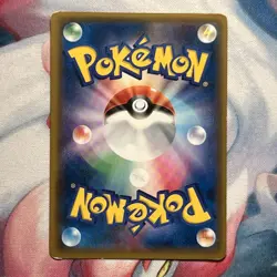 Buzzwole GX 063/150 Holo 2018 SM8b GX Ultra Shiny Rare Japanese Pokemon Card MP+ - Image 2