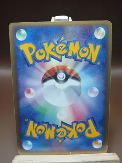 HP Pokemon Holon Lake 051/052 Holon Phantoms ex Japanese - Image 3