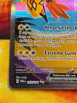 Tapu Koko ex 247/182 Special Illustration Rare - Pokemon SV04: Paradox Rift - NM - Image 4