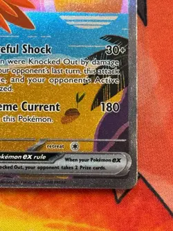 Tapu Koko ex 247/182 Special Illustration Rare - Pokemon SV04: Paradox Rift - NM - Image 5