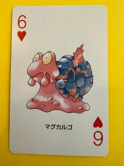 Magcargo pokemon Playing Poker Card Groudon Nintendo Japanese Very Rare b - Image 1