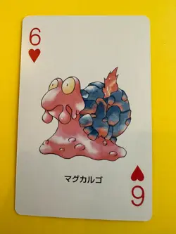 Magcargo pokemon Playing Poker Card Groudon Nintendo Japanese Very Rare b - Image 2