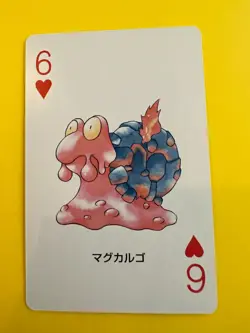 Magcargo pokemon Playing Poker Card Groudon Nintendo Japanese Very Rare b - Image 3