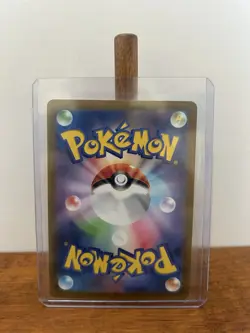 PIKACHU (POKE BALL PATTERN) 025/165 SV2A: POKEMON CARD 151 POKEMON JAPANESE NM - Image 2