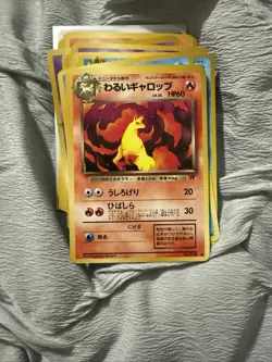 42 EXCELLENT pokemon Japanese pocket monster won’t let me post all pics - Image 3