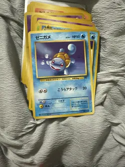 42 EXCELLENT pokemon Japanese pocket monster won’t let me post all pics - Image 5