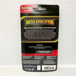 Mega Evolution Booster Blister Pack - Drifloon - Pokemon Mega Evolution - Sealed - Image 2
