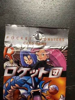 Pokemon Team Rocket Booster Pack JAPANESE SEALED 4935228971145 - Image 2