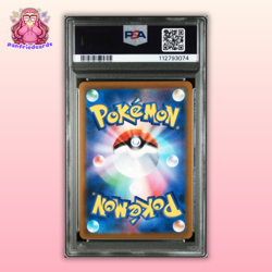 Pokemon Japanese TCG PSA 10 - Umbreon V 244/184 - VMAX Climax - Image 2