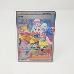 Iono 269/193 Paldea Evolved Special Illustration Rare Pokemon Trainer Card ENG - Image 1