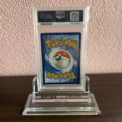 Pokemon Iono 269/193 Paldea Evolved Special Illustration Rare PSA 10 GEM MINT - Image 2