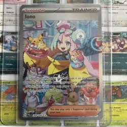 Pokemon TCG Iono 269/193 Paldea Evolved Special Illustration Rare NM Condition - Image 2