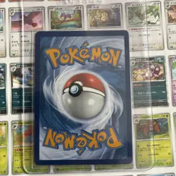 Pokemon TCG Iono 269/193 Paldea Evolved Special Illustration Rare NM Condition - Image 5