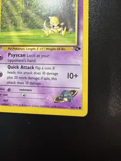 Pokemon Card - Sabrina's Abra Gym Challenge 94/132 Common 1st Edition (NM-) - Image 5