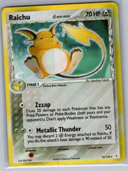 Raichu (Delta Species) 15/110 Holo Holon Phantoms - Pokemon Card - NM - Image 1