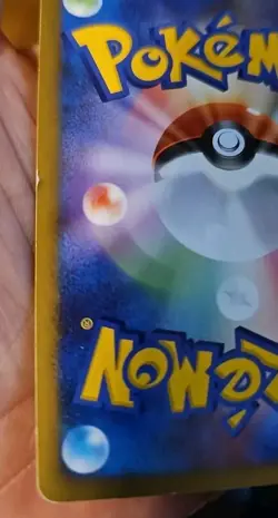 Politoed DPBP#068 Pokemon Holo Card 2008 Japanese TCG Nintendo Japan F/S - Image 4
