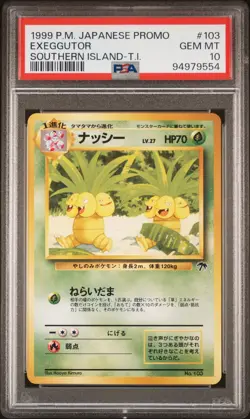 1999 POKEMON JAPANESE PROMO SOUTHERN ISLANDS #103 EXEGGUTOR PSA 10 - Image 1