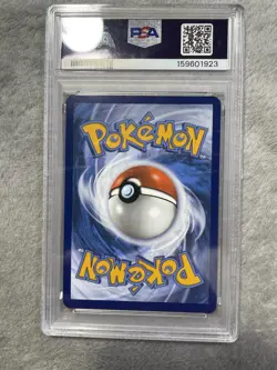 2025 POKEMON SVP EN-SV BLACK STAR PROMO #173 EEVEE PSA 8 - Image 4