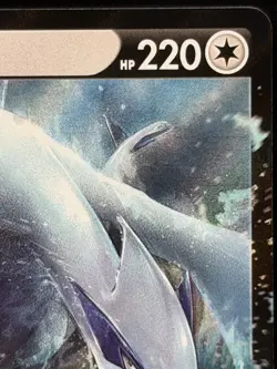 Lugia V 138/195 Pokemon Sword & Shield Silver Tempest Holo - Image 4