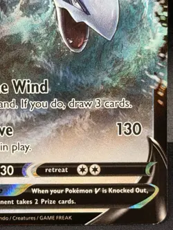 Lugia V 138/195 Pokemon Sword & Shield Silver Tempest Holo - Image 5