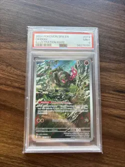 2024 Pokemon Shrouded Fable OKIDOGI 074/064 Illustration Rare PSA 9 - Image 1