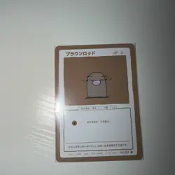 Pokemon TCG Wrenny Moo Parody Diglette Near Mint - Image 1