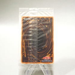 Yu-Gi-Oh yugioh Nanana PRTX-JP001 Unopened Sealed Promo Japanese P158 - Image 2