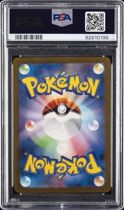 2023 POKEMON JPN SV3-RULER OF THE BLACK FLAME #134 CHARIZARD EX PSA 10 - Image 2