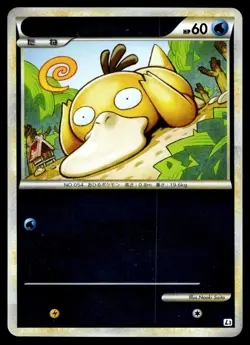 Japanese - 1st Edition - Psyduck - 015/080 - Reverse Holo - Pokemon Card - L3 - Image 1