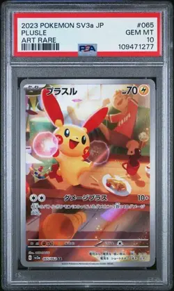 Japanese - PSA 10 - Plusle - 065/062 - AR - Pokemon Card - SV3a - Image 1