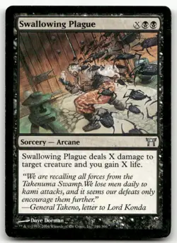 Swallowing Plague #146 (NM) Champions of Kamigawa CHK Magic MTG - Image 1