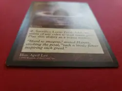 Lotus Petal #294 Tempest MtG - Image 2