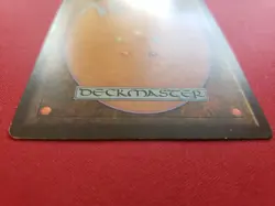 Lotus Petal #294 Tempest MtG - Image 5