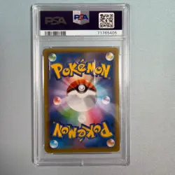 Pokemon PSA 10 M Rayquaza EX 024/025 25th Anniversary 2021 Japanese 🇯🇵 - Image 3