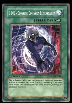 D.D.R. - Different Dimension Reincarnation SDDE-EN018 Yu-Gi-Oh NM - Image 1