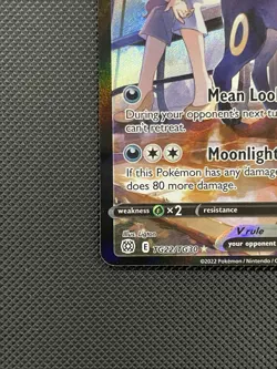 Pokemon TCG Umbreon v TG22/TG30 Trainer Gallery Ultra Rare Brilliant Stars - Image 3